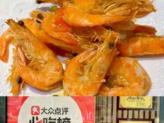 -金典银峰老鹅馆·昆山菜(亭林公园店)