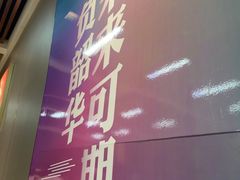 -紫泥369粗粮季(四牌楼店)