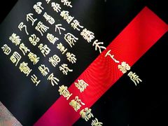 -起士林西餐厅(东经路店)