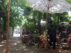 -Fern Forest Cafe