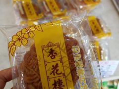 -杏花樓(大世界店)