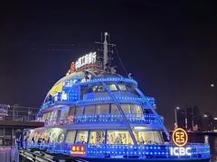 -武汉两江游览·夜游长江(汉口粤汉码头)