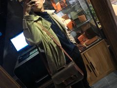 -如果·追梦手工皮具DIY教学店(田子坊店)