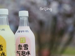 -7fresh七鲜(大族广场店)
