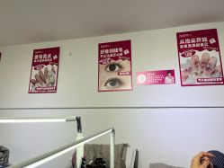 -瞧·享轻奢美甲美睫