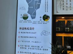 -天津水晶宫饭店