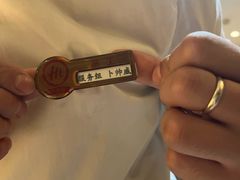 -海底捞火锅(王府井店)