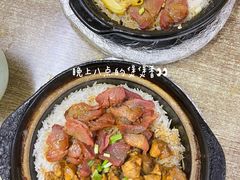 -煲煲香快餐(南京路店)