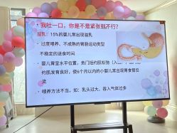 -金月汇月子会所(常宁宫生态店)