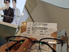 -宝视达眼镜(原阳店)