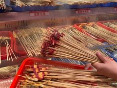 -大芊金重庆串串火锅(南京路店)