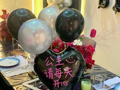 -LE SHARE洛笙·花园西餐(北京路步行街店)