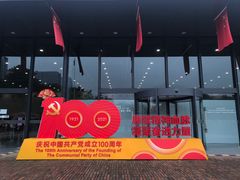 -柳州工业博物馆