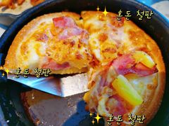 -必胜客(大观天地店)