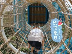 -季高兔窝窝亲子园(上海薰衣草公园店)