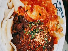 -大嘻咹biangbiang面(历史博物馆店)