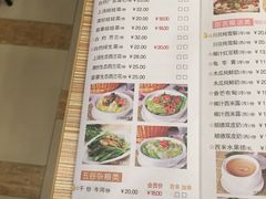 -粤仔湾砂锅粥(广益哥伦布店)