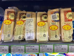 -婕妮璐超市(北京棕榈泉生活广场店)