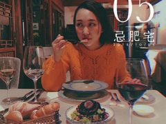 -北京古城老院厉晓麟精致菜