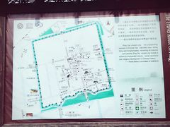 -德居源