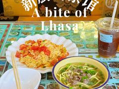 -玛禄藏膳(五分店)