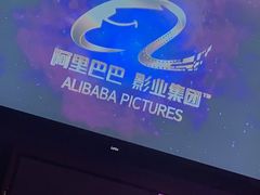 -北京三里屯CHAO酒店