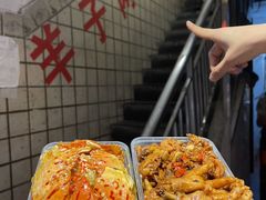 -羊子两室一厅