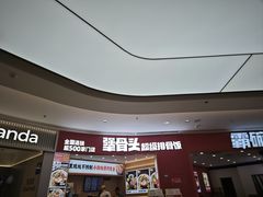 -犟骨头排骨饭•大骨面(弘阳广场店)