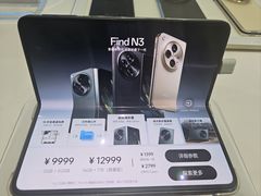 -万达广场(大明宫店)