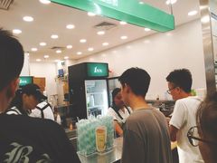 -1点点(苏州中心店)