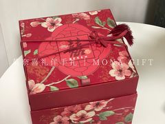 -江南环球港