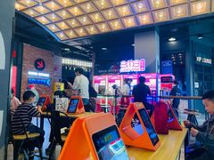 -CGV影城(万象城激光IMAX店)