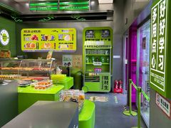 -糕材生•糕点•生日蛋糕(钟楼街店)