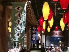 -北平盛世·新京菜·北京烤鸭(劲松·双井店)