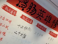 -王婆乔鲜鱼自助火锅(蜀汉路店)