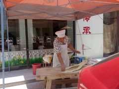 -竹青胶东摔面(黄岛开发区店)