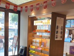 -陆琴脚艺·足浴·SPA(夫子庙店)
