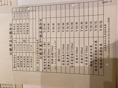-利苑酒家(华熙国际店)