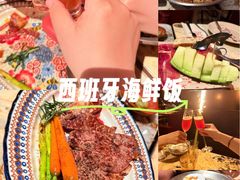 -BROWNSTONE布朗石西班牙餐厅(富城店)