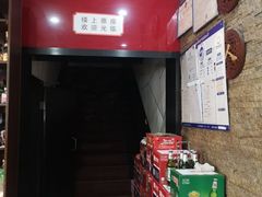 -湘桂人酒楼(西便门店)