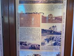 -青岛德国总督楼旧址博物馆