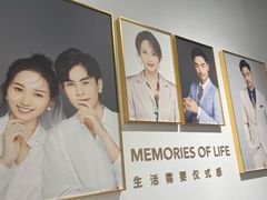-海马体照相馆(天津世纪都会店)