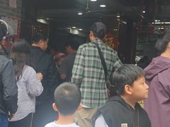 -荣阳楼(山塘街店)