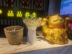 -臻享养生·SPA·影院式足道(汇臻店)