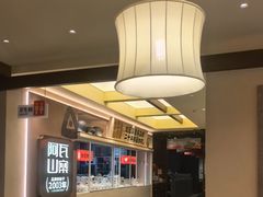 -阿瓦山寨·湘菜现炒·剁椒鱼头王(咸阳总店)