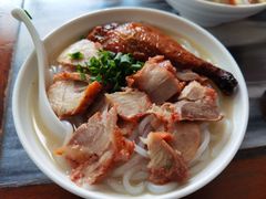 -三鄉濑粉·铭珠粥粉