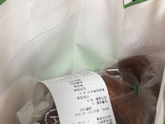 -爱达乐面包生日蛋糕(泛悦国际店)