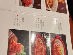 -祥福村