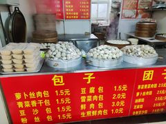 -兰陵农贸市场(新世界花苑店)