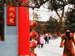 -哈尔滨极乐寺